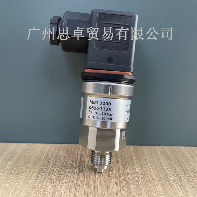 供应丹佛斯牌MBS3000-060G112345外螺纹压力变送器