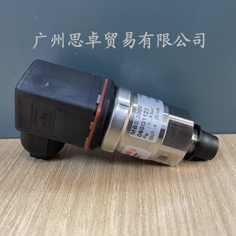 供应丹佛斯牌MBS3000-060G112345外螺纹压力变送器