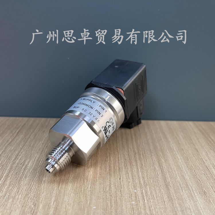 供應(yīng)丹佛斯原裝MBS3300/060G136789/060G137012壓力變送器