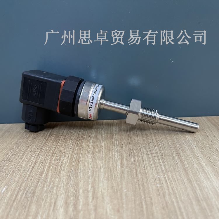 供應(yīng)丹佛斯產(chǎn)MBT3560/084Z4098/4101溫度傳感器