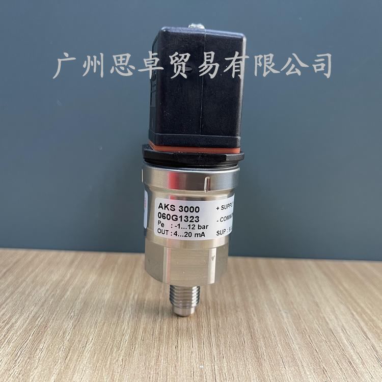 丹佛斯產AKS3000/060G132357/3958壓力傳感器原始圖片2