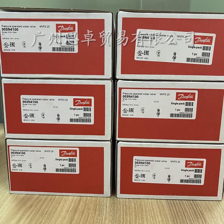 丹佛斯原装WVFX25-PN16-DN25-KVS5.5压力调节阀