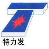 新年新氣象，開年大吉！