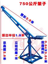 大連興安腳手架租賃公司主要出租出售移動腳手架