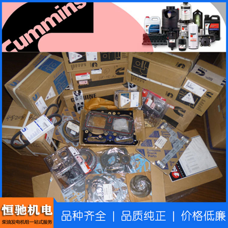 VDO壓力傳感器 德國VDO傳感器 VDO油壓表