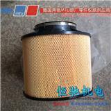 德國奔馳MTU23530646柴油過濾器
