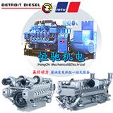 德國MTU16V2000G36F柴油發電機組凸輪軸瓦
