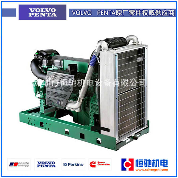 TAD550GE發(fā)動(dòng)機(jī)凸輪軸瓦 沃爾沃發(fā)電機(jī)組配件