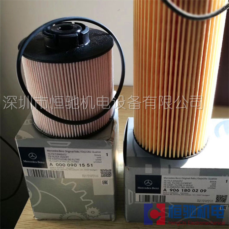 深圳MTU柴油發(fā)電機組 柴油發(fā)電機組保養(yǎng)原始圖片3