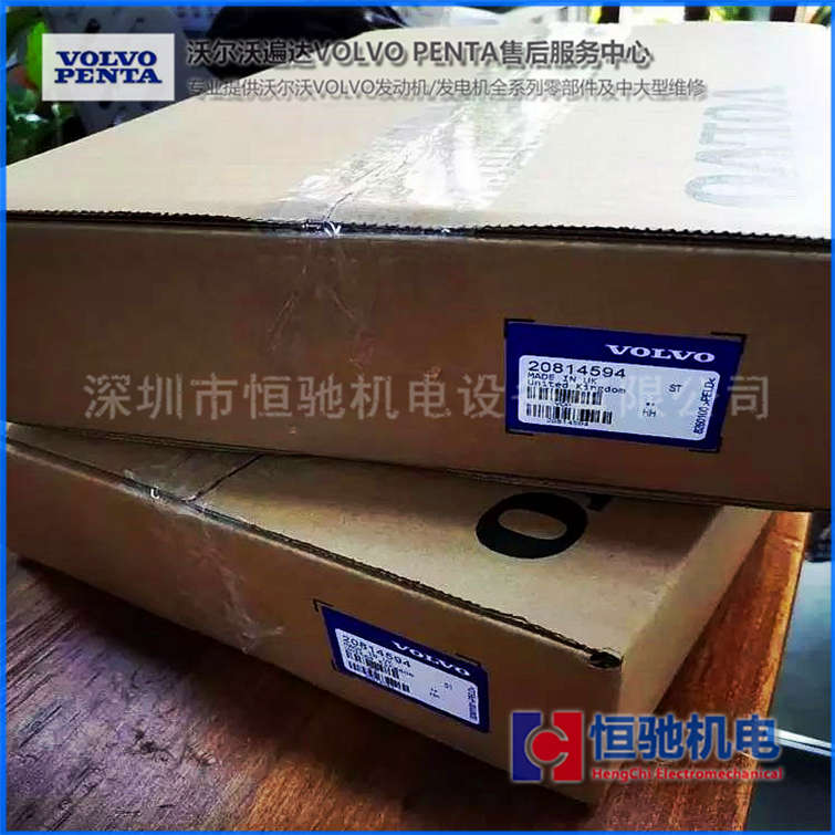 底特律MTU售后服務 柴油發電機組保養維護