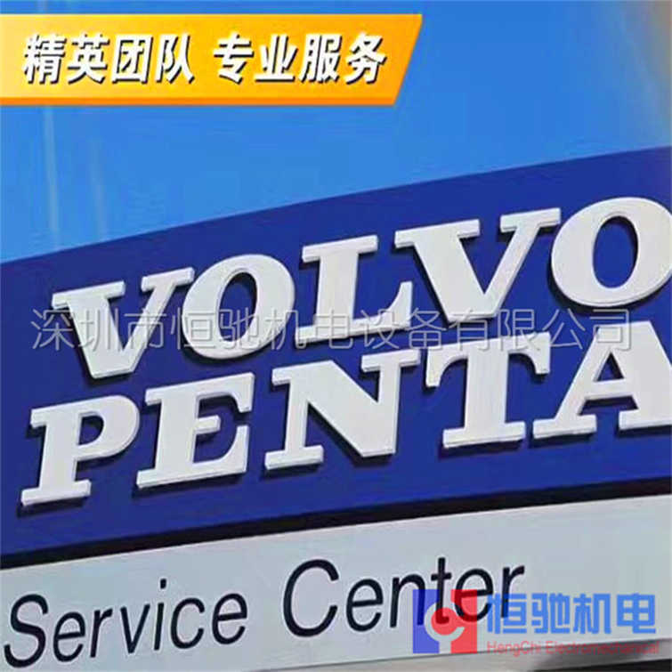 沃爾沃遍達(dá)TAD1640GE發(fā)電機(jī)安裝調(diào)試原始圖片2