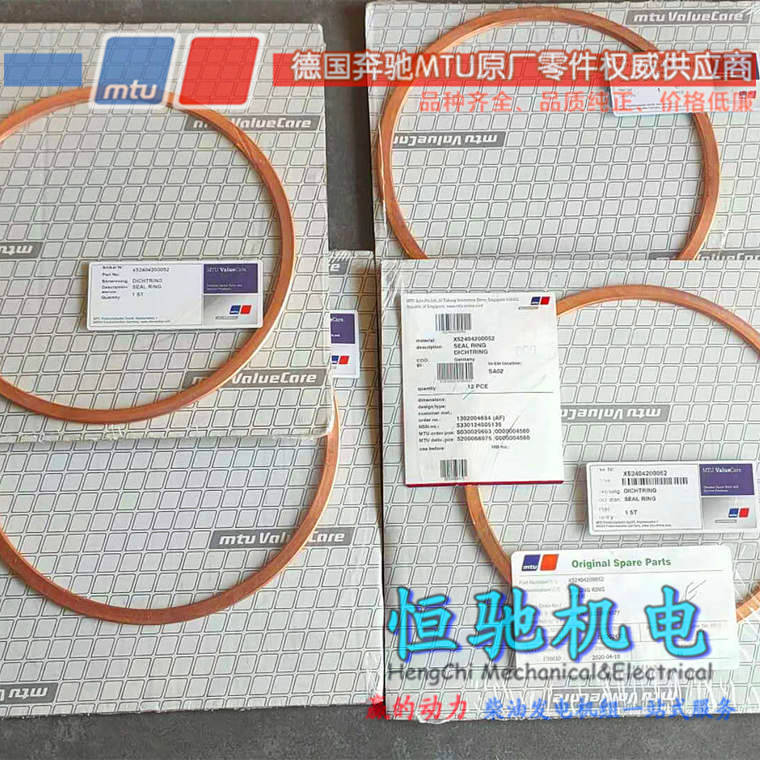 底特律DDC12V4000發動機缸套組件原始圖片3