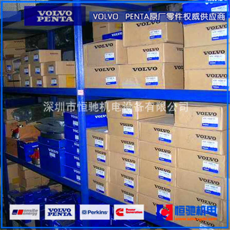 沃尔沃柴油机配件 VOLVO沃尔沃TAD733GE柴油发电机配件