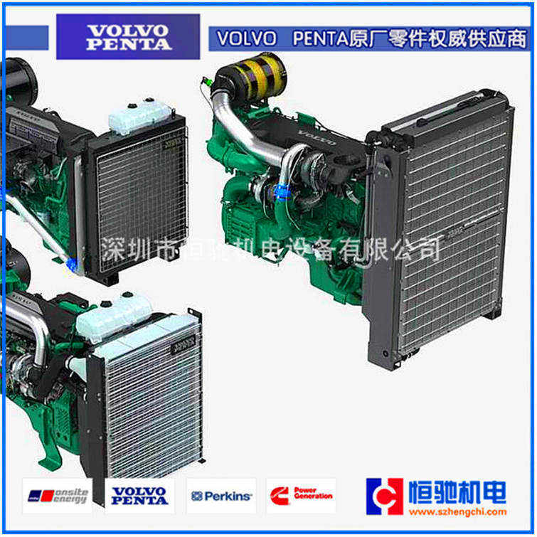 MTU20V4000G63 維修保養(yǎng) 柴油發(fā)電機(jī)組