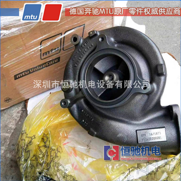 MTU12V2000G23 發電機配件 風扇皮帶