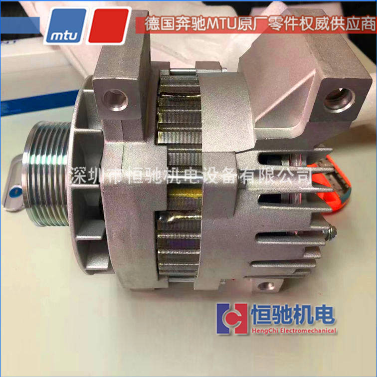 MTU噴油搖臂 20V4000G63 發電機配件
