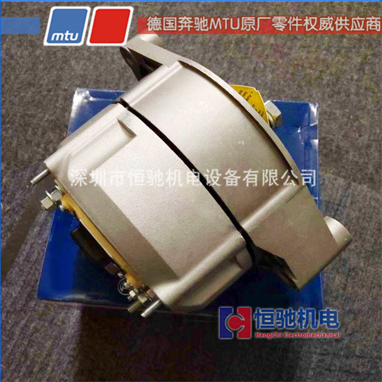 MTU噴油搖臂 20V4000G63 發電機配件