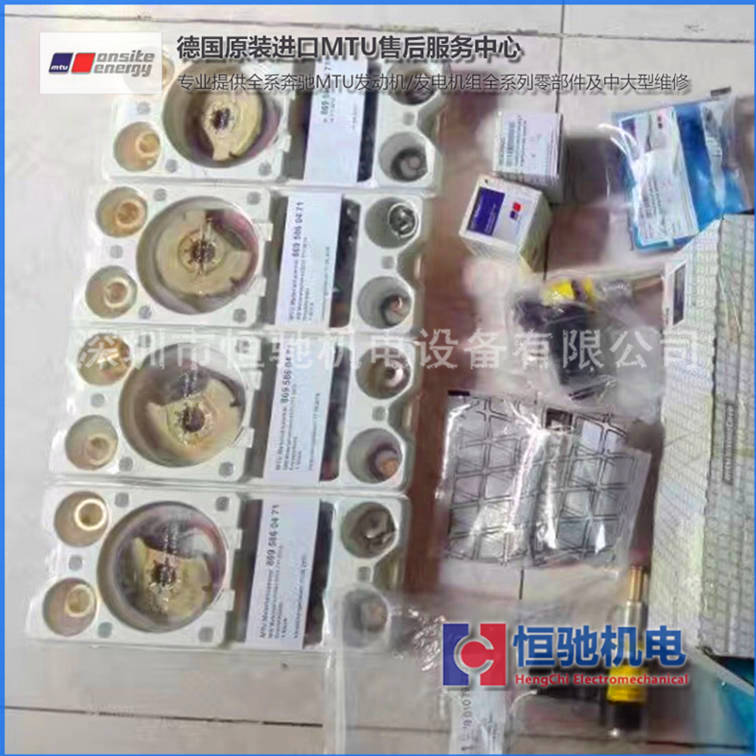 奔馳MTU發電機三濾X51108300001空氣濾清器