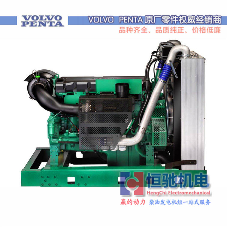 沃爾沃TAD1642GE柴油機氣門室蓋膠圈20736230