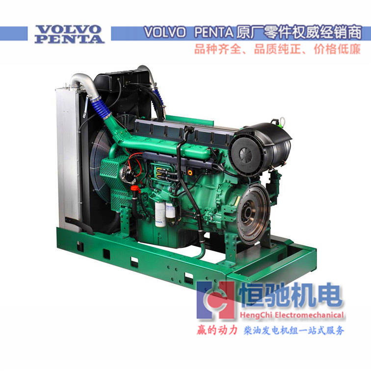 沃爾沃TAD1641VE油壓傳感器 沃爾沃發動機零部件