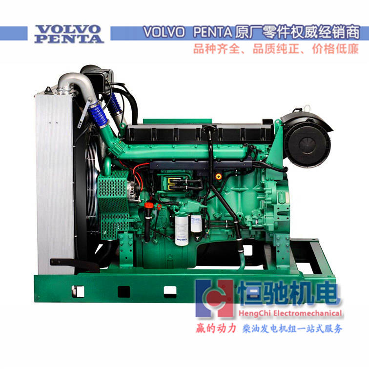 沃爾沃TAD1630GE發(fā)電機(jī)組缸套