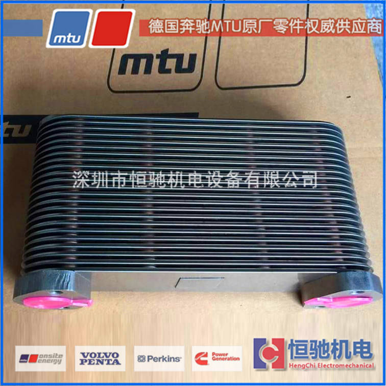 奔馳MTU12V1600G20F汽缸罩蓋 MTU發(fā)動(dòng)機(jī)維修配件