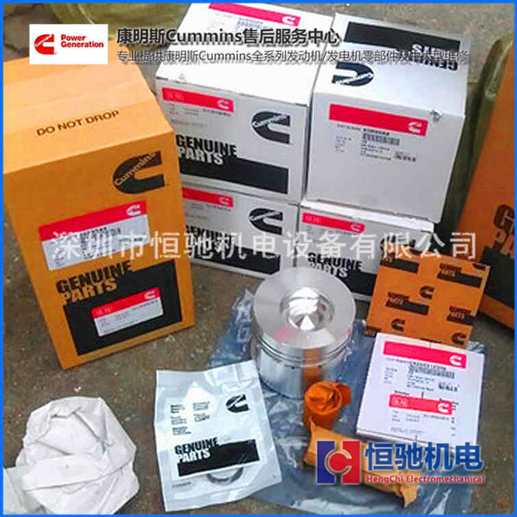 原裝VDO傳感器,VDO機油壓力傳感器,VDO水溫傳感器