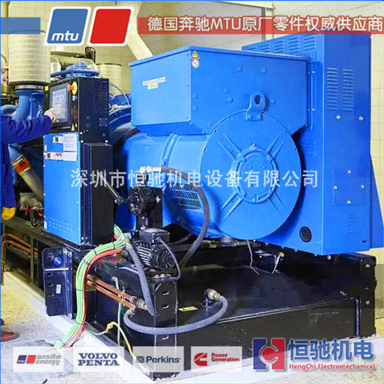 奔馳16V2000G63發(fā)電機(jī)組維修保養(yǎng)