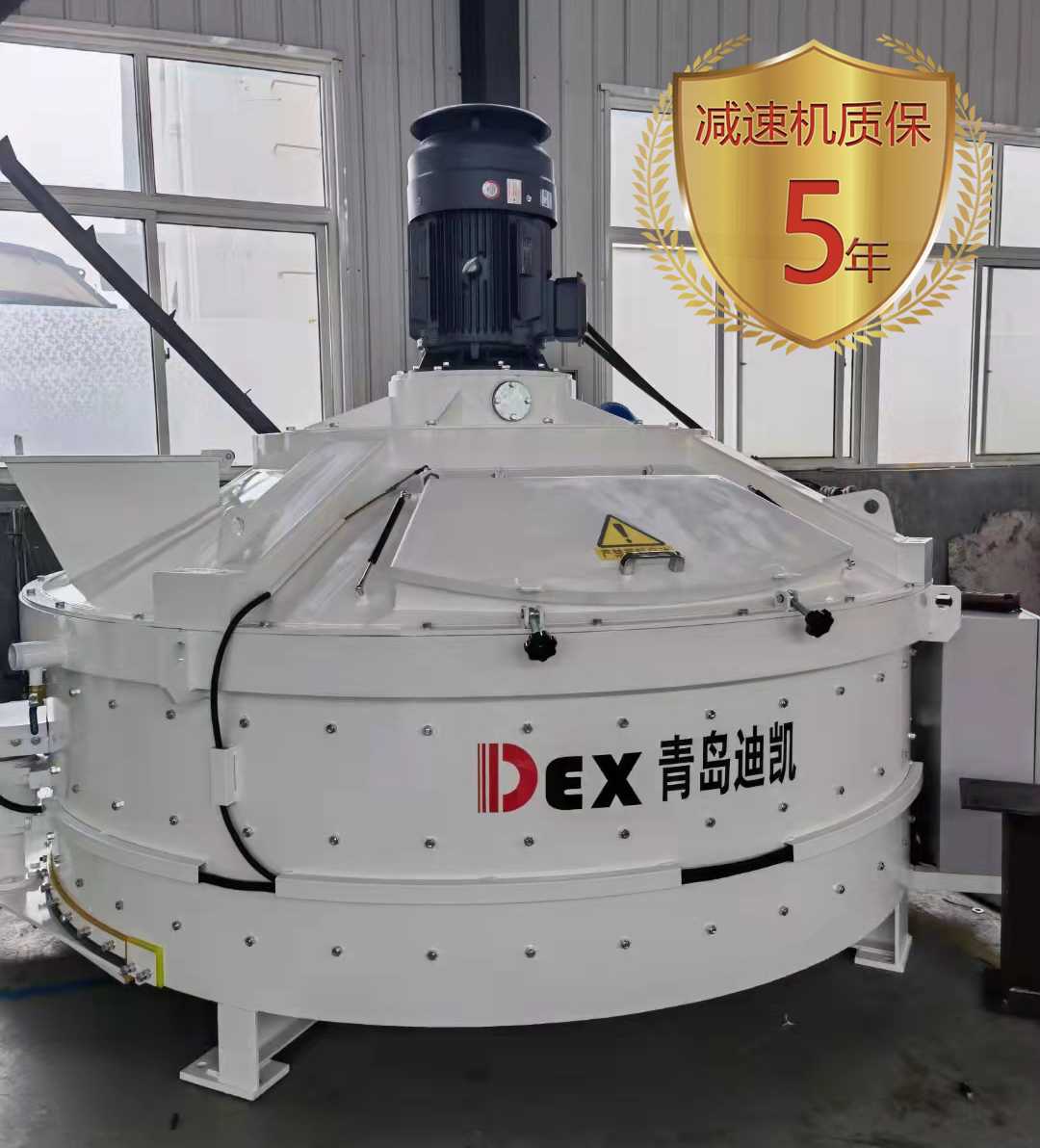 行星式攪拌機掌握水泥預制構件行業攪拌中的“話語權”原始圖片2