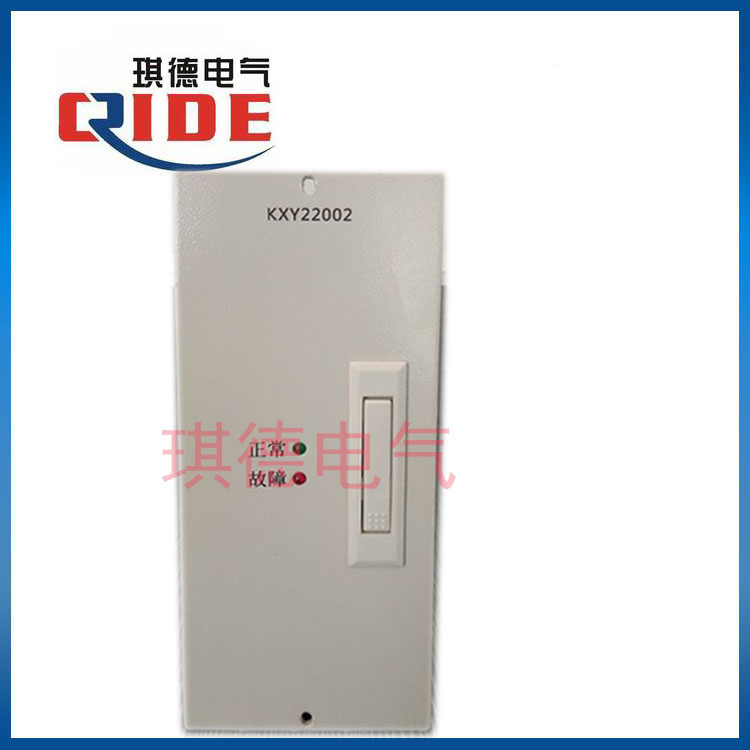 直流屏高頻開關電源模塊有什么作用？