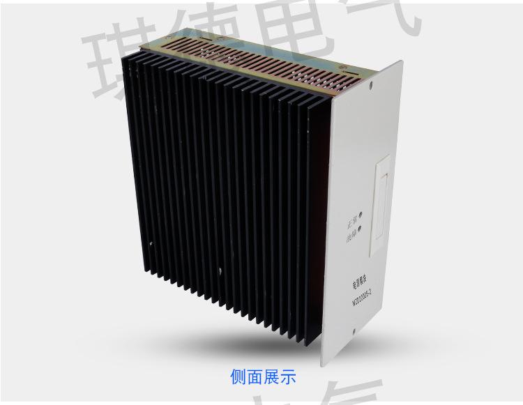 直流屏充電模塊UP220S07Z-2琪德電氣整流模塊浮充機(jī)原始圖片3