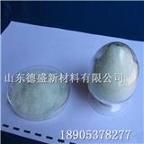 德盛化工硝酸銩Tm工業級稀土產品化工試劑500g價格