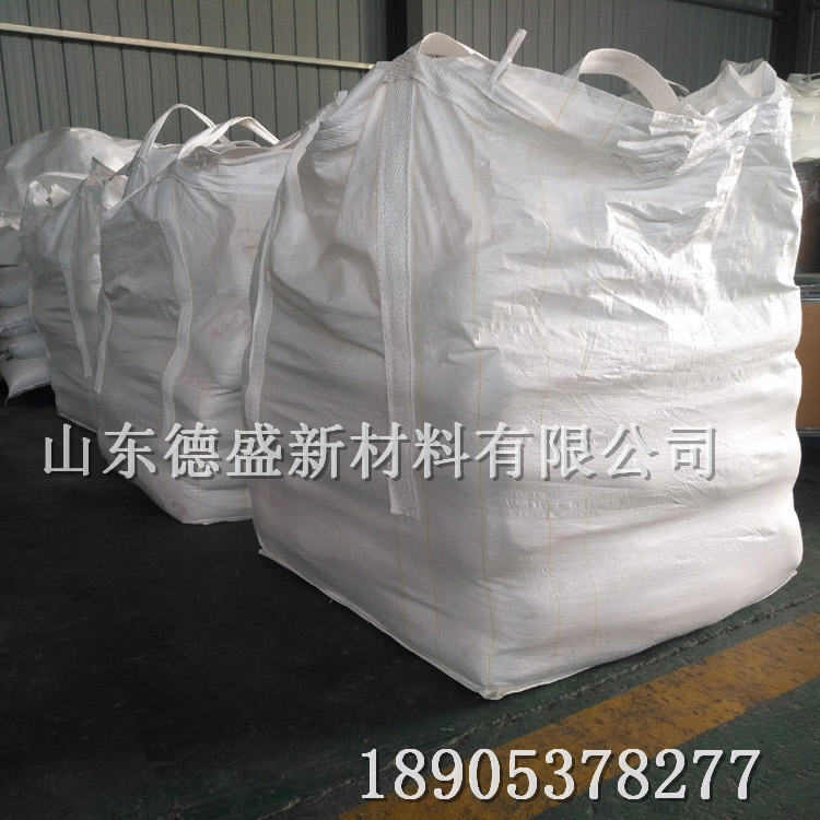硝酸銩Tm純度高的支持送貨