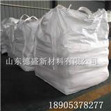 上海試劑公司優選化工產品硝酸釓Gd工業級稀土產品化工