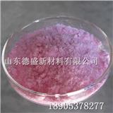 AR硝酸鉺Er工業級稀土產品化工試劑100g價格