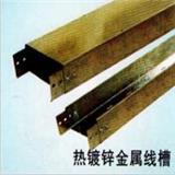介紹大跨距鍍鋅線槽的基本內容！
