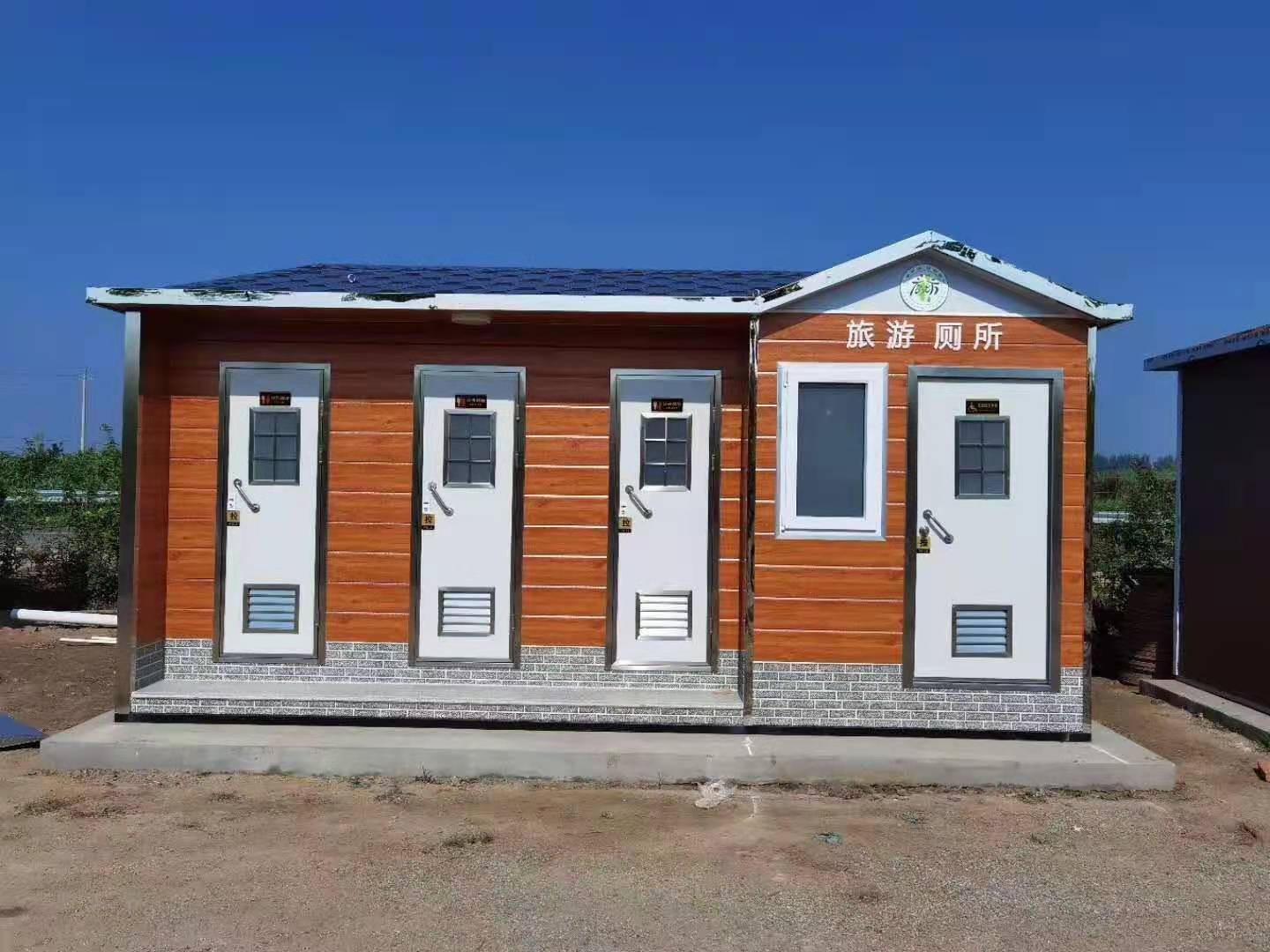 撫順移動公廁,撫順門衛(wèi)保安亭,常規(guī)尺寸1.2*1.5原始圖片2