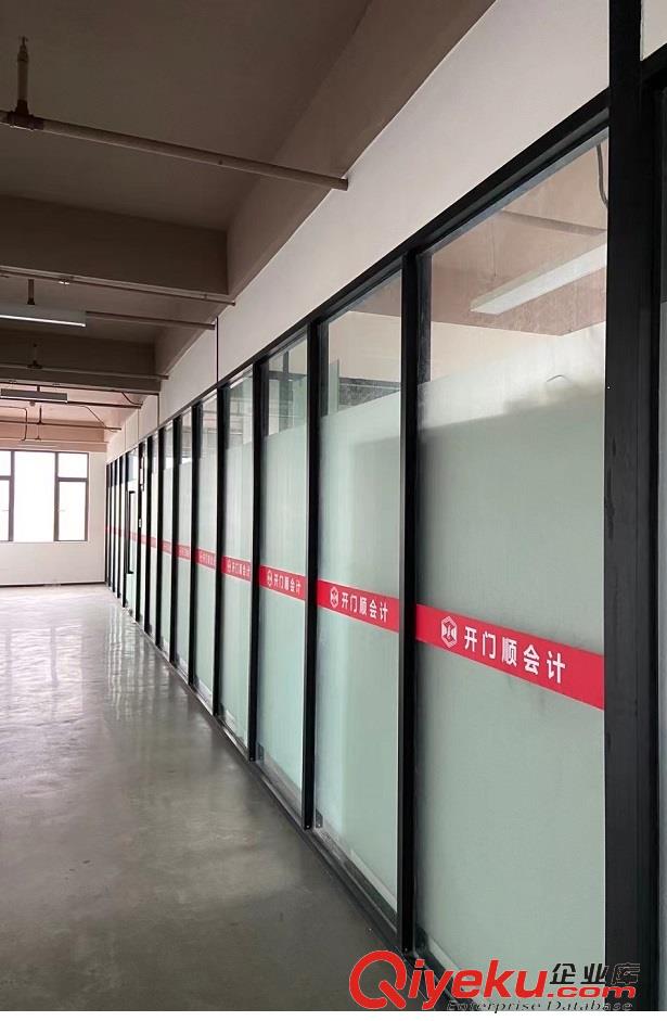 大朗代辦營(yíng)業(yè)執(zhí)照、代辦公司注冊(cè)原始圖片2