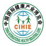 2024年北京健康展、健康食品展