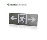 智能疏散系統的概述和相關術語