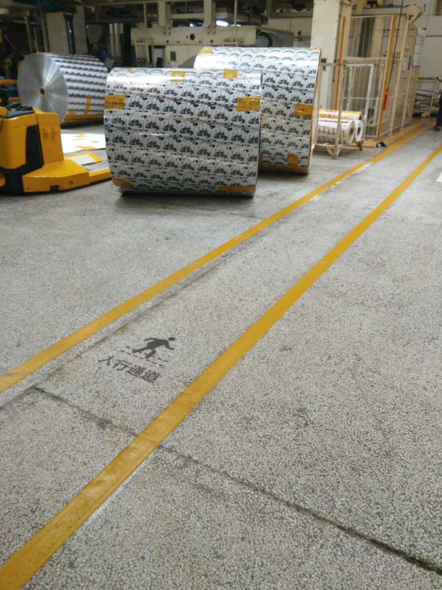 供應蘇州昆山工業(yè)園區(qū)人行通道線及消防車道線畫線施工價格原始圖片3
