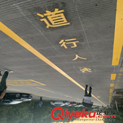 供應(yīng)蘇州市區(qū)市政畫線公司 消防車道標(biāo)志線施工價格
