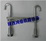 铁路施封锁铁路施封锁信号锁箱盒转辙机锁鼻陕西鸿信铁路设备陕西鸿信铁路设备