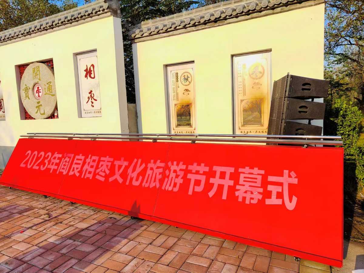 承接西安卷軸啟動儀式 活動畫軸啟動推桿 畫軸啟動臺 啟動卷軸臺原始圖片3