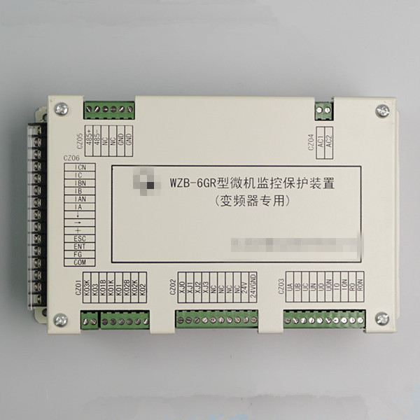 WZB-6GR型微機監(jiān)控保護裝置+技術特性