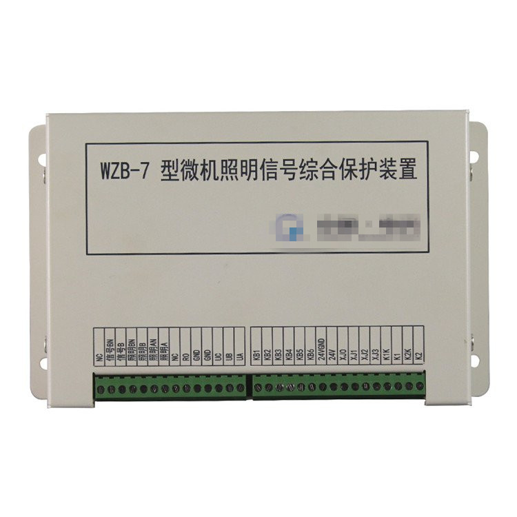 供應礦用WZB-7型微機照明信號綜合保護裝置配件