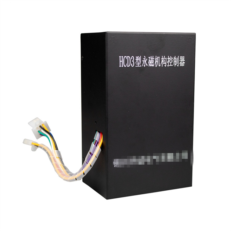 供應華城HCG3型永磁機構控制器