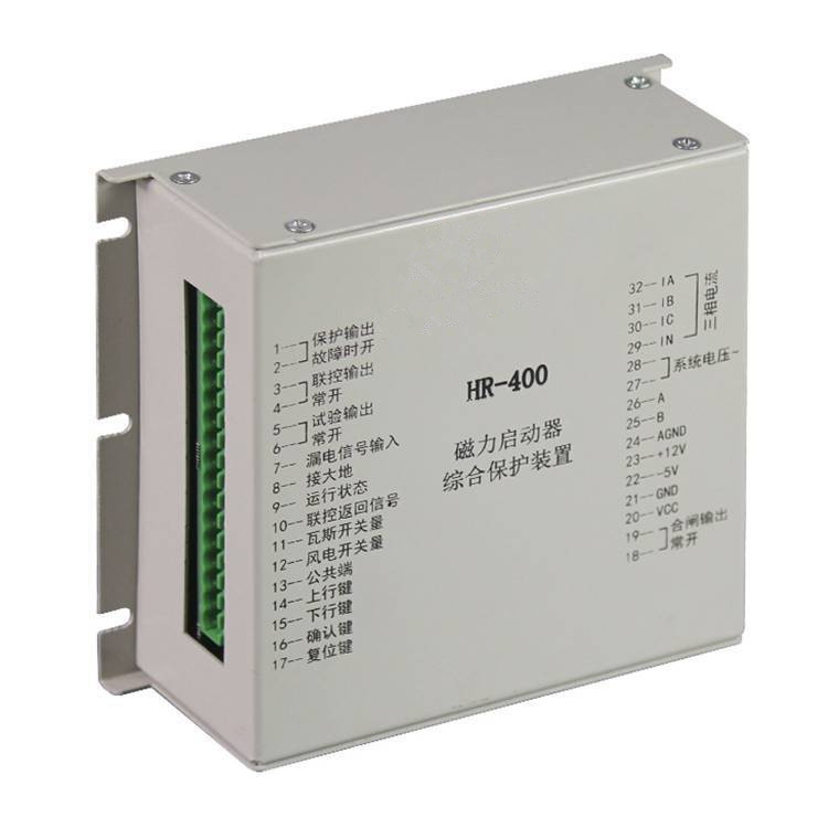 HR-400磁力啟動器綜合保護裝置+技術性能