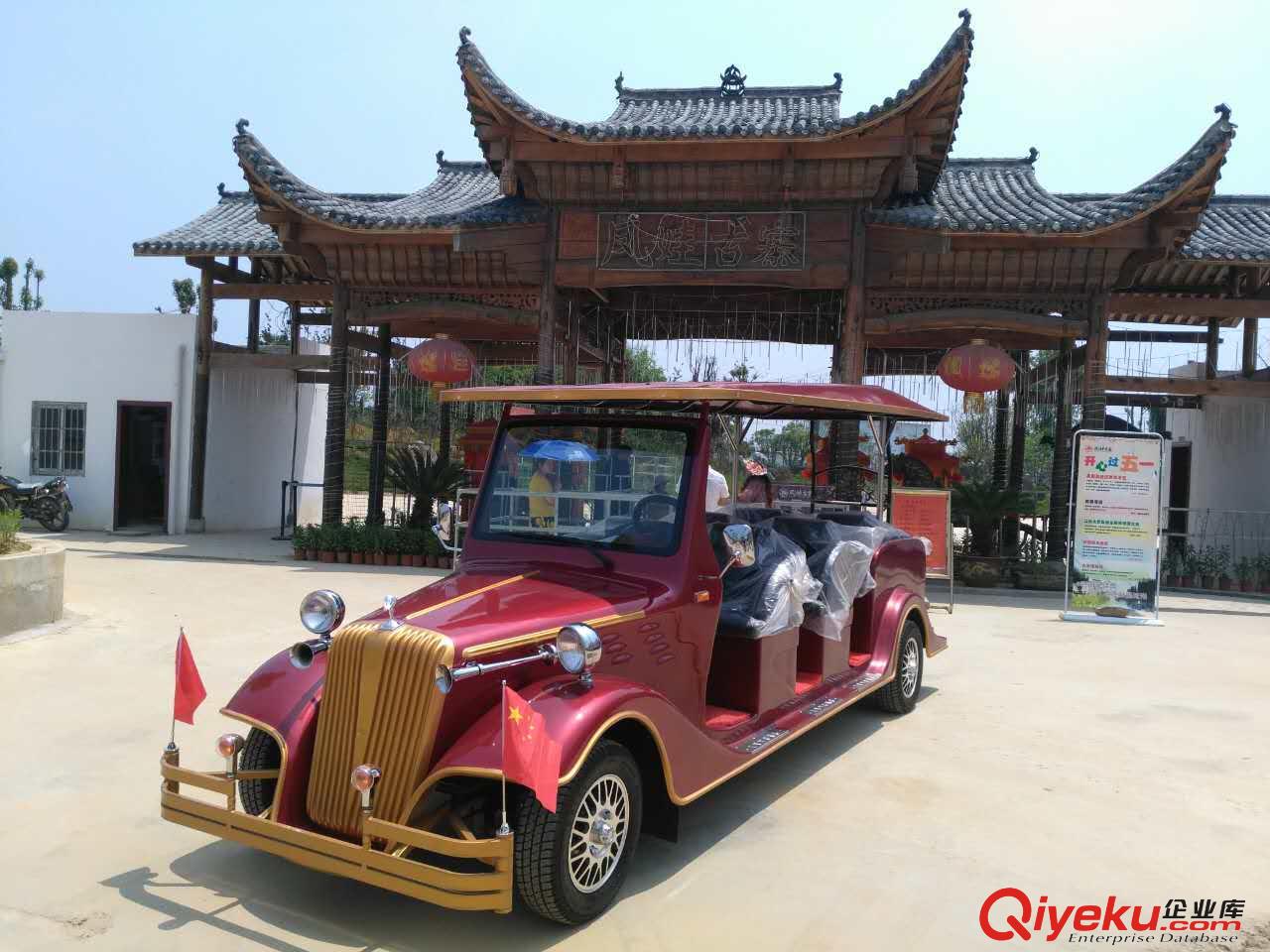 六座電動老爺車 六座觀光老爺車原始圖片2