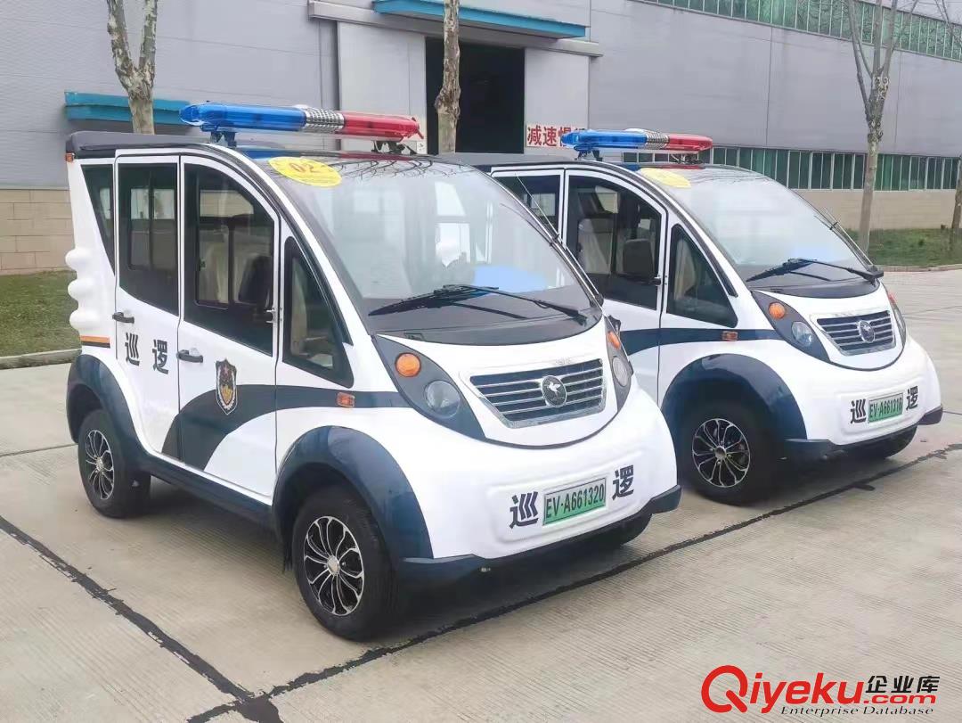 安康電動巡邏車報價
